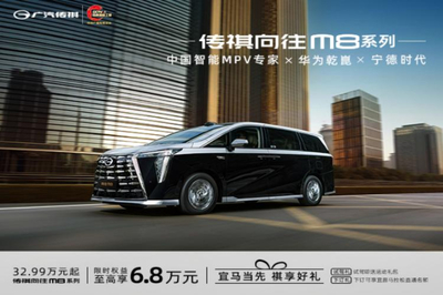 武汉海恒新粤汽车销售服务有限公司 专业汽车销售体验与全方位服务解析