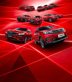 山西盛隆汽车销售服务 专业与品质并行的汽车销售新标杆