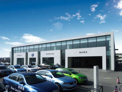 新乡市申众汽车销售服务有限公司 专业汽车销售引领品质出行